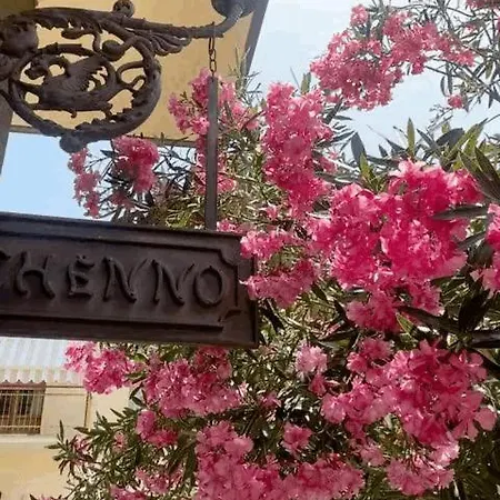 切诺酒店 苏比亚诺
